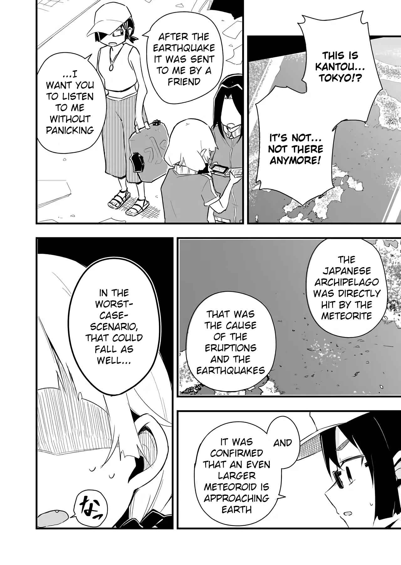 Page 4 Chapter 11 Tatoe Sekai ga Owattemo, Watashi wa Kanojo wo Erabanai