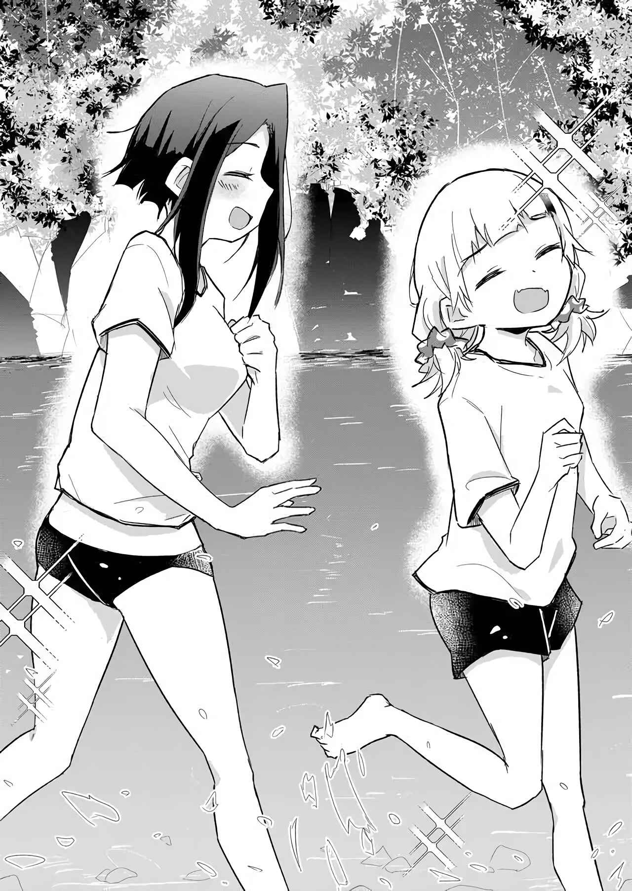 Page 10 Chapter 4 Tatoe Sekai ga Owattemo, Watashi wa Kanojo wo Erabanai