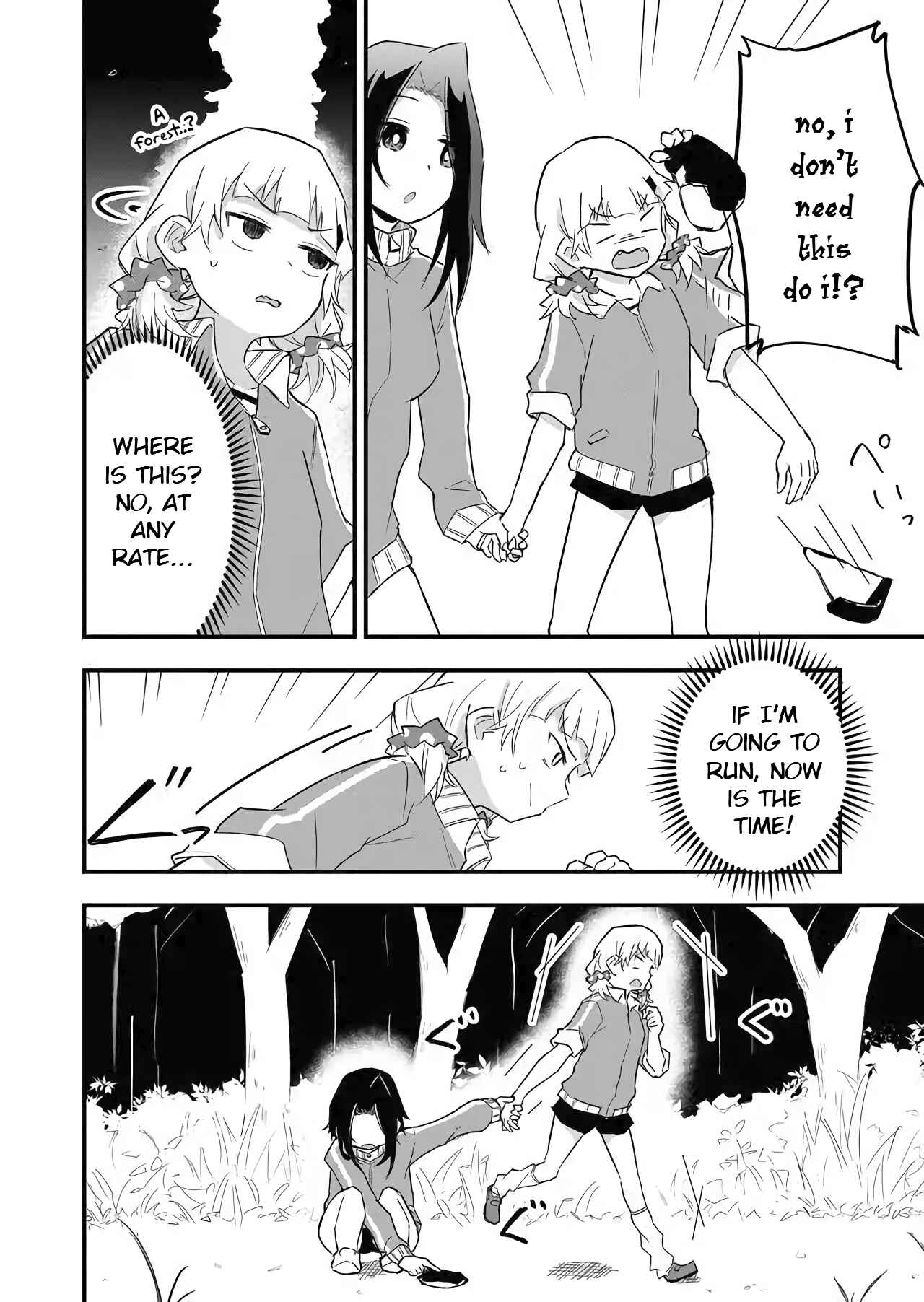 Page 2 Chapter 4 Tatoe Sekai ga Owattemo, Watashi wa Kanojo wo Erabanai