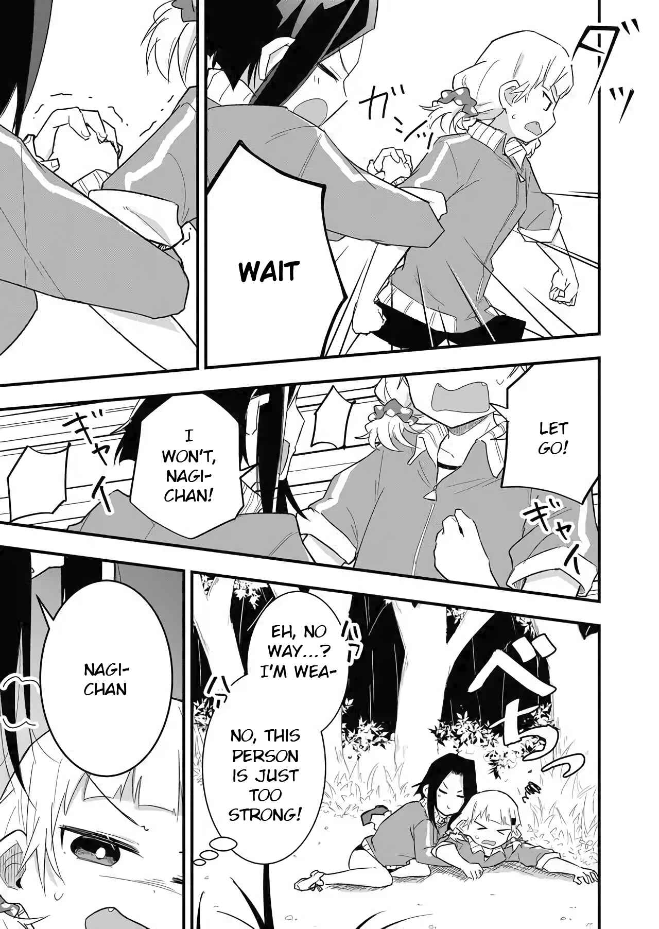 Page 5 Chapter 4 Tatoe Sekai ga Owattemo, Watashi wa Kanojo wo Erabanai