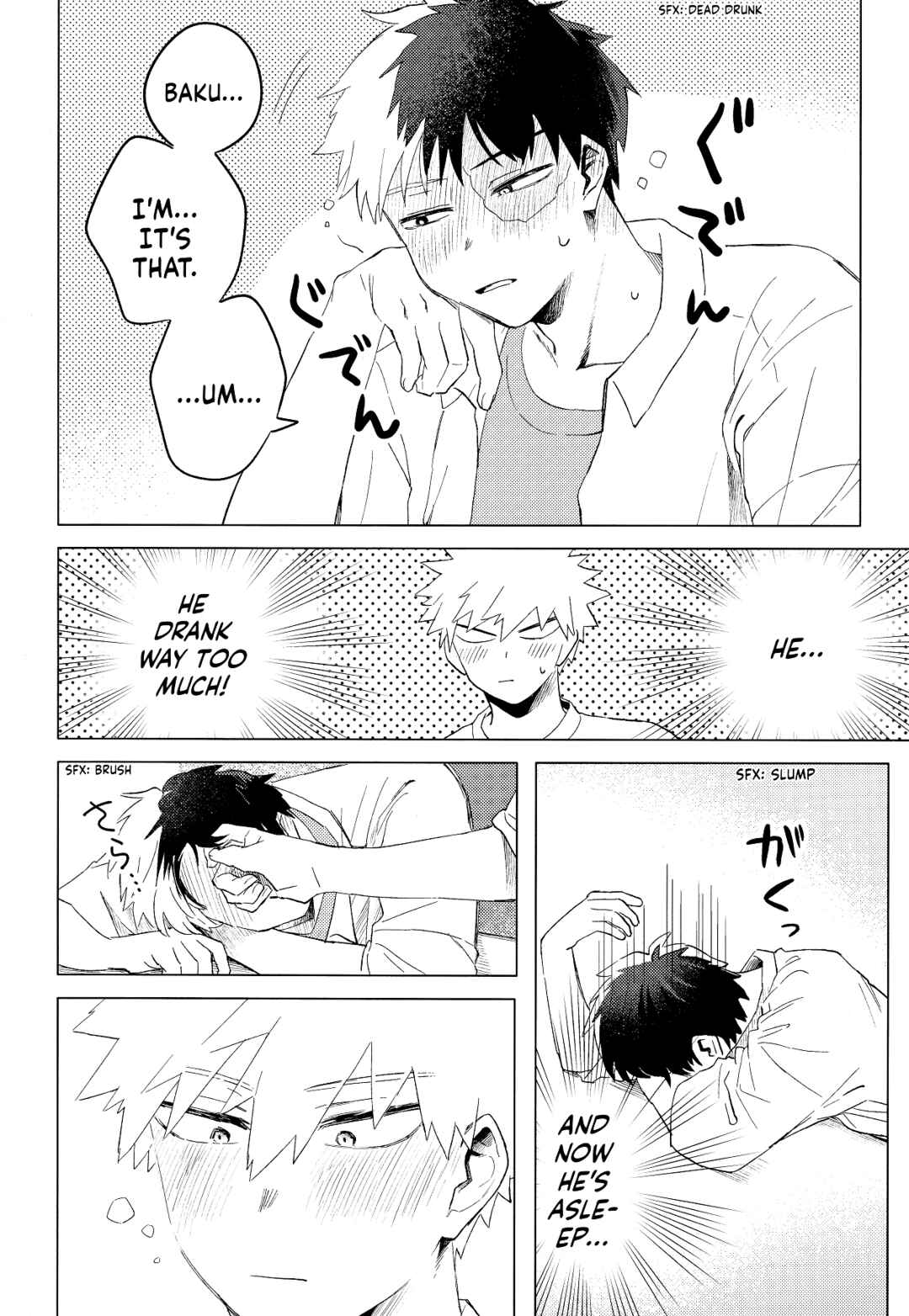 Page 34 Chapter Unknown_dc2d My Hero Academia - Tenkanten (Doujinshi)