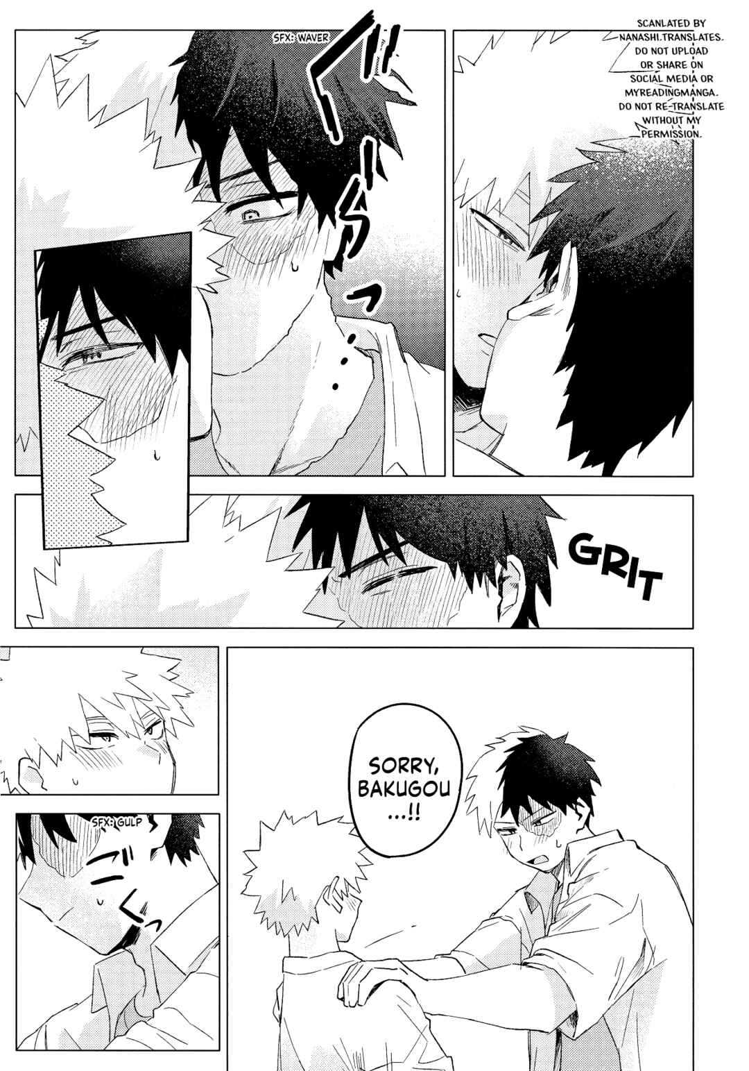 Page 45 Chapter Unknown_dc2d My Hero Academia - Tenkanten (Doujinshi)