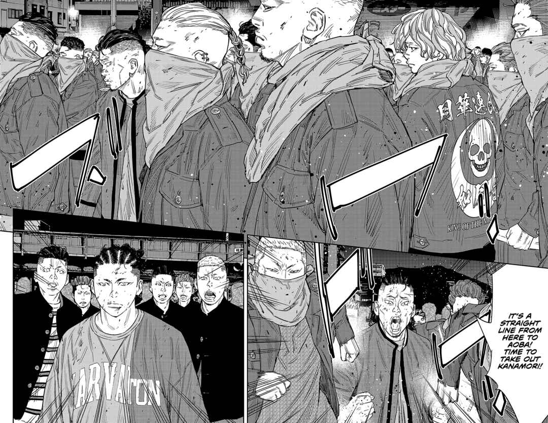 Page 11 Chapter 112 Nine Peaks