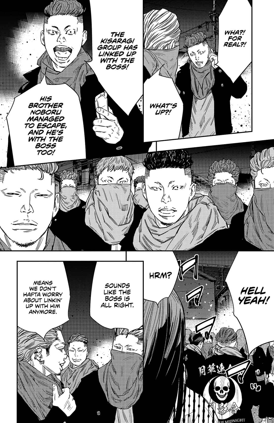 Page 16 Chapter 112 Nine Peaks
