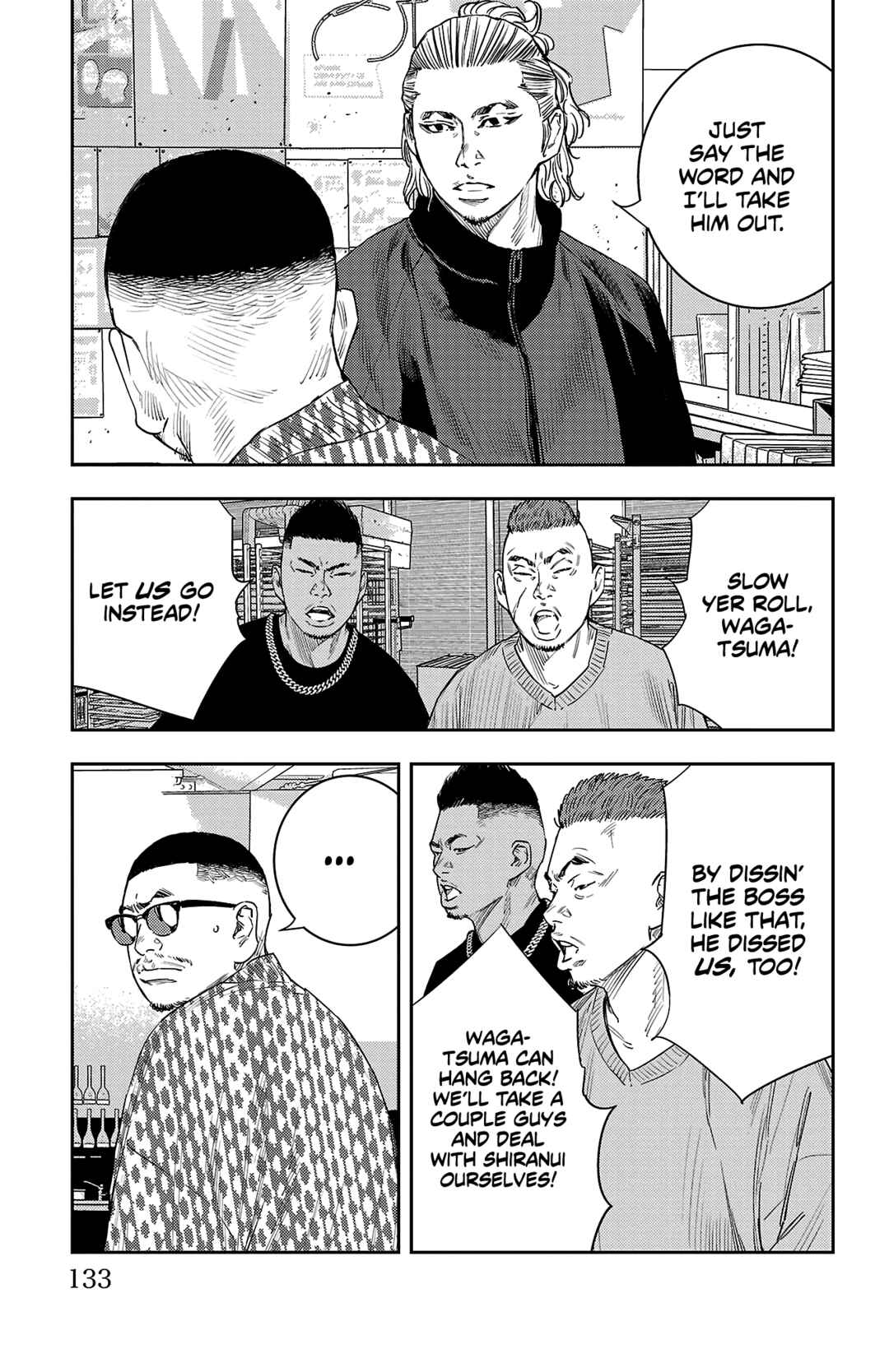 Page 8 Chapter 12 Nine Peaks