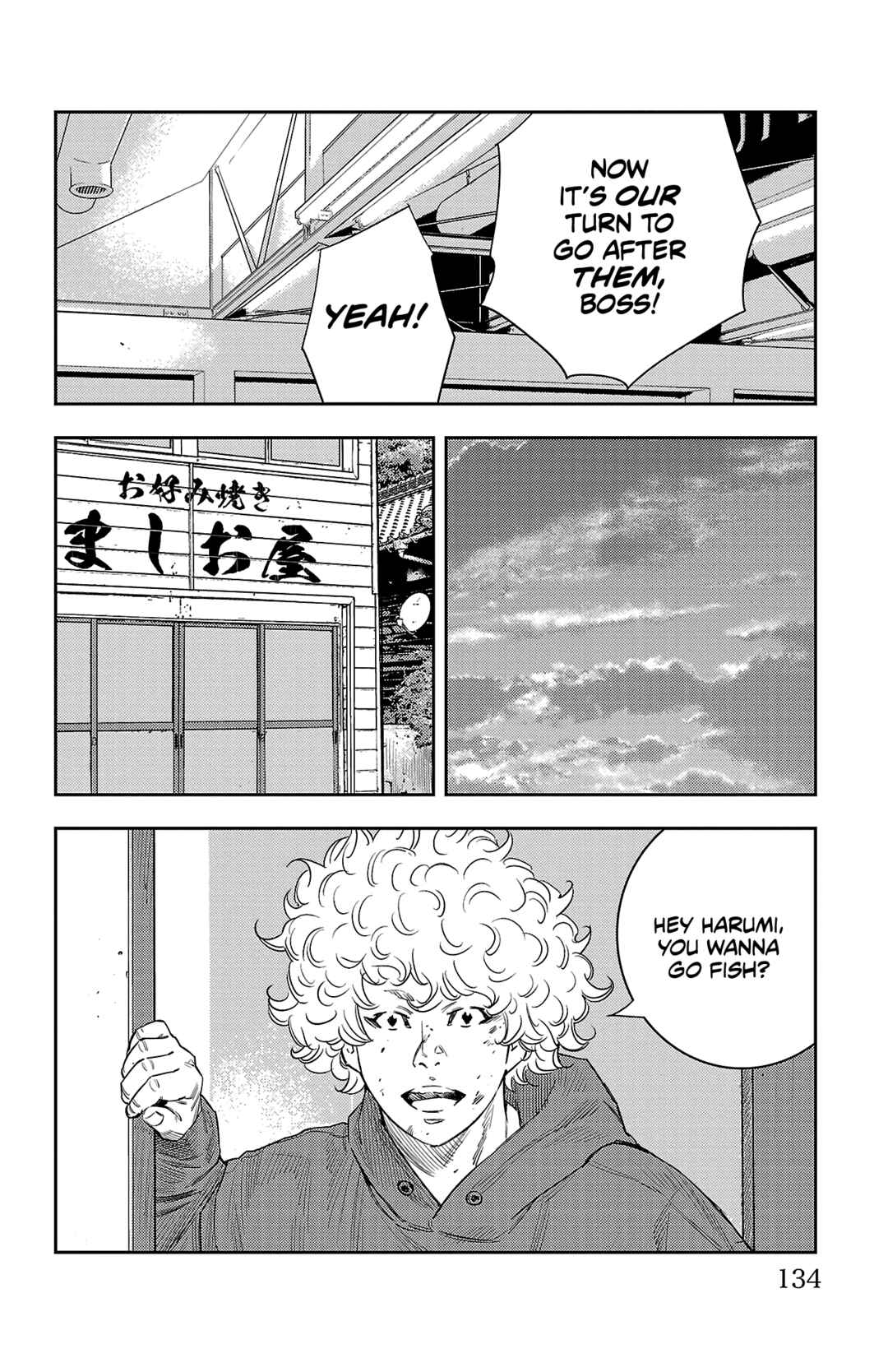 Page 9 Chapter 12 Nine Peaks