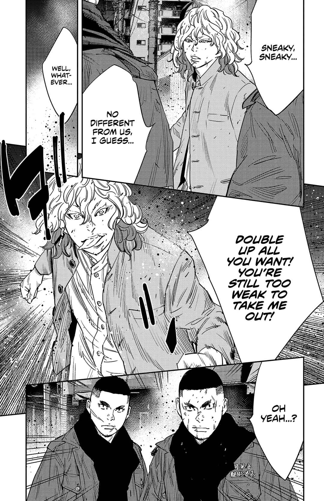 Page 6 Chapter 116 Nine Peaks
