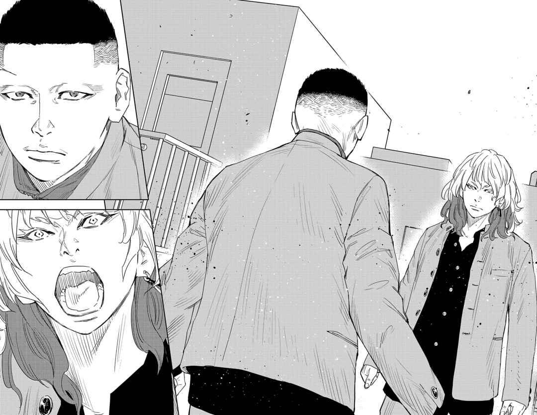 Page 9 Chapter 39 Nine Peaks