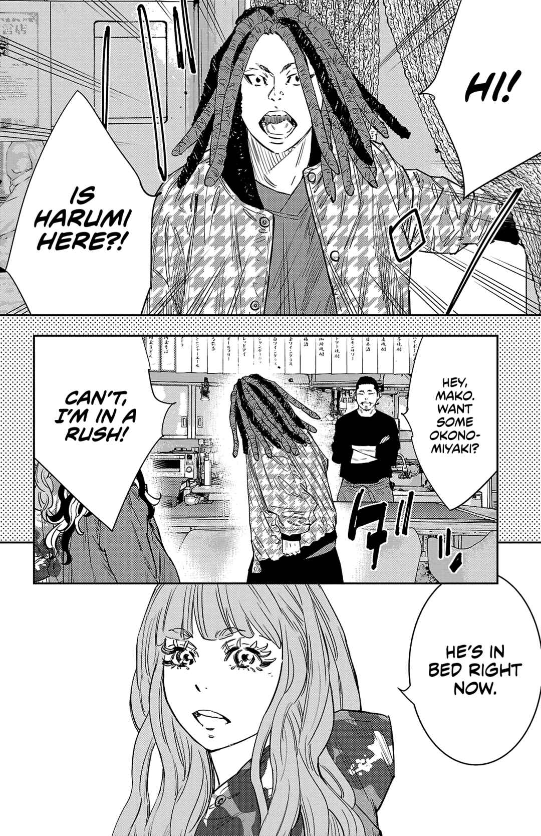 Page 11 Chapter 89 Nine Peaks