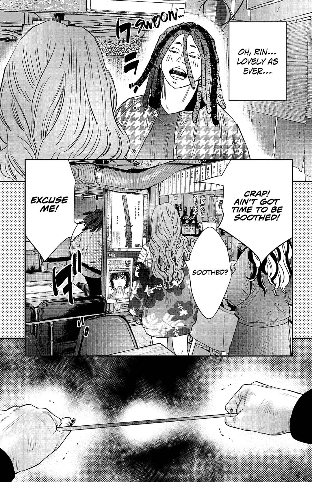Page 12 Chapter 89 Nine Peaks