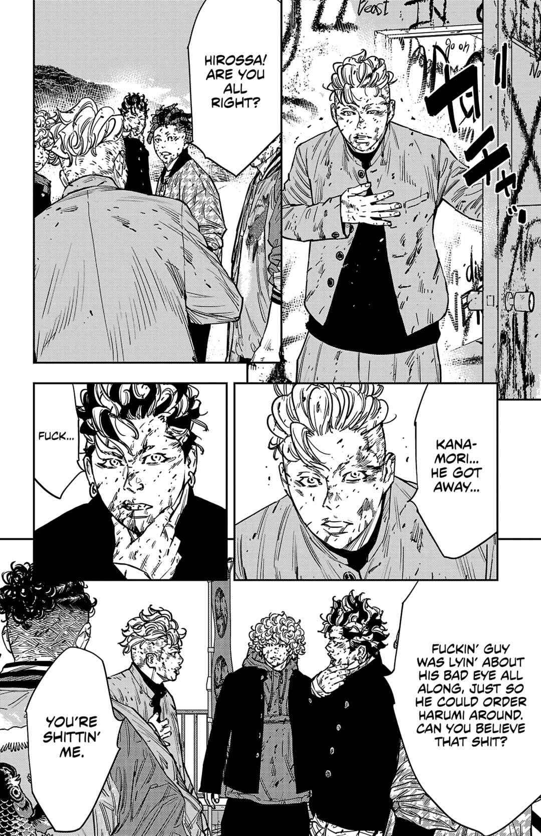 Page 15 Chapter 125 Nine Peaks