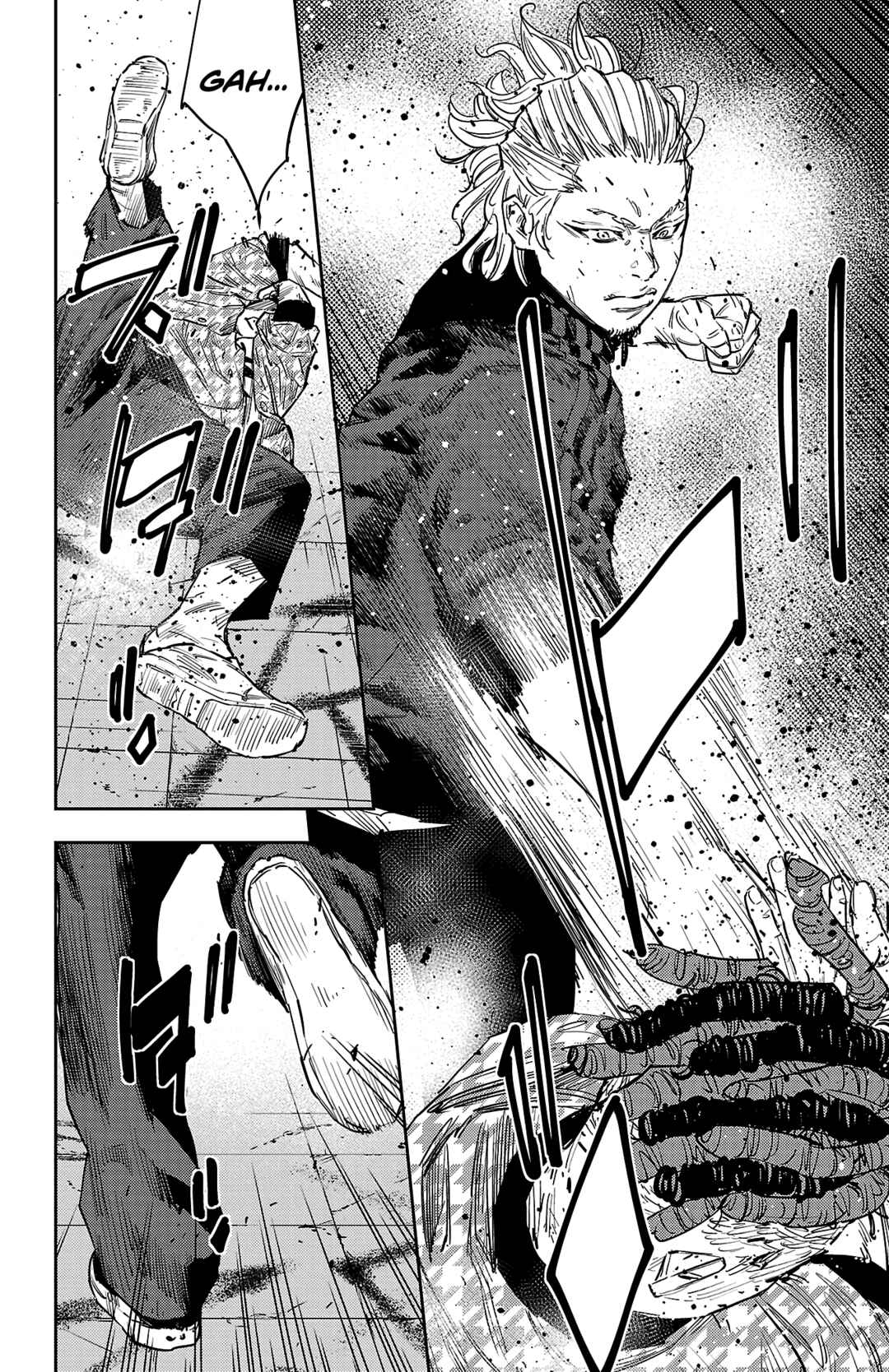 Page 5 Chapter 125 Nine Peaks