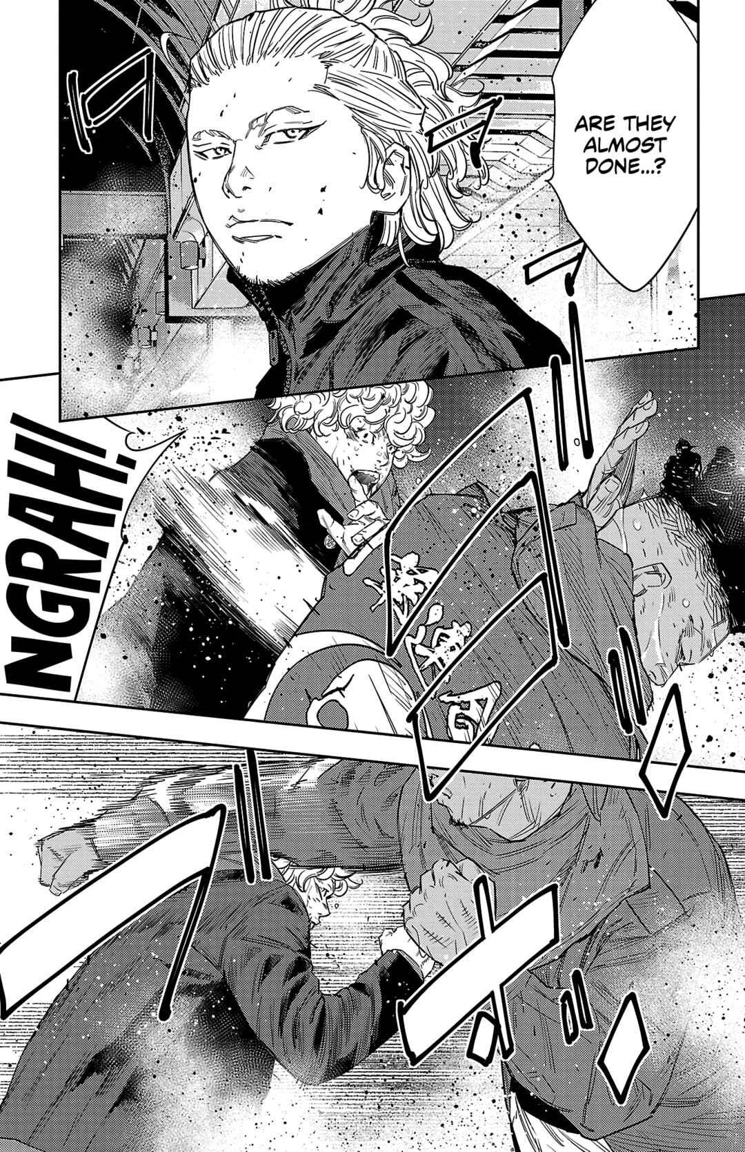 Page 17 Chapter 110 Nine Peaks
