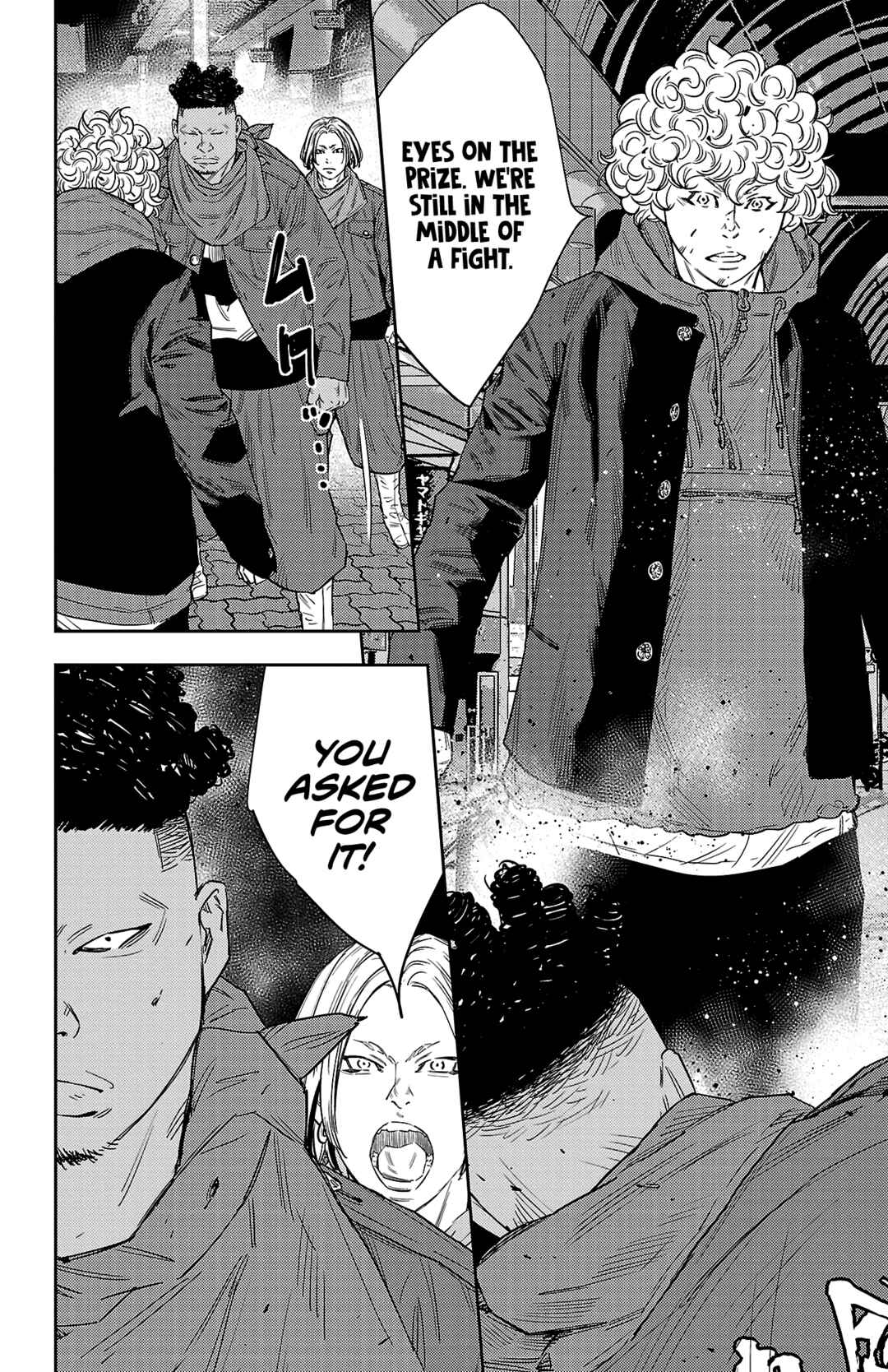 Page 8 Chapter 110 Nine Peaks