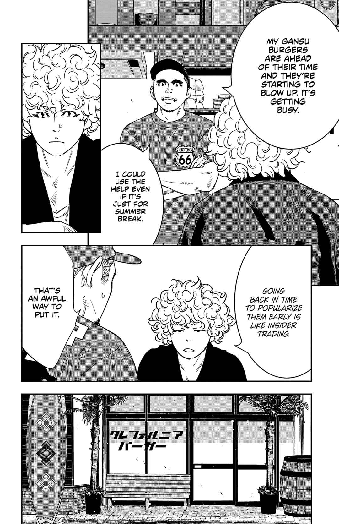 Page 10 Chapter 60 Nine Peaks