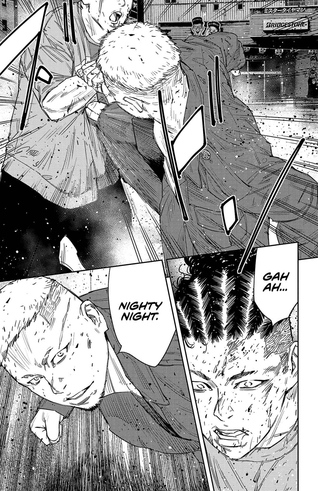 Page 17 Chapter 118 Nine Peaks
