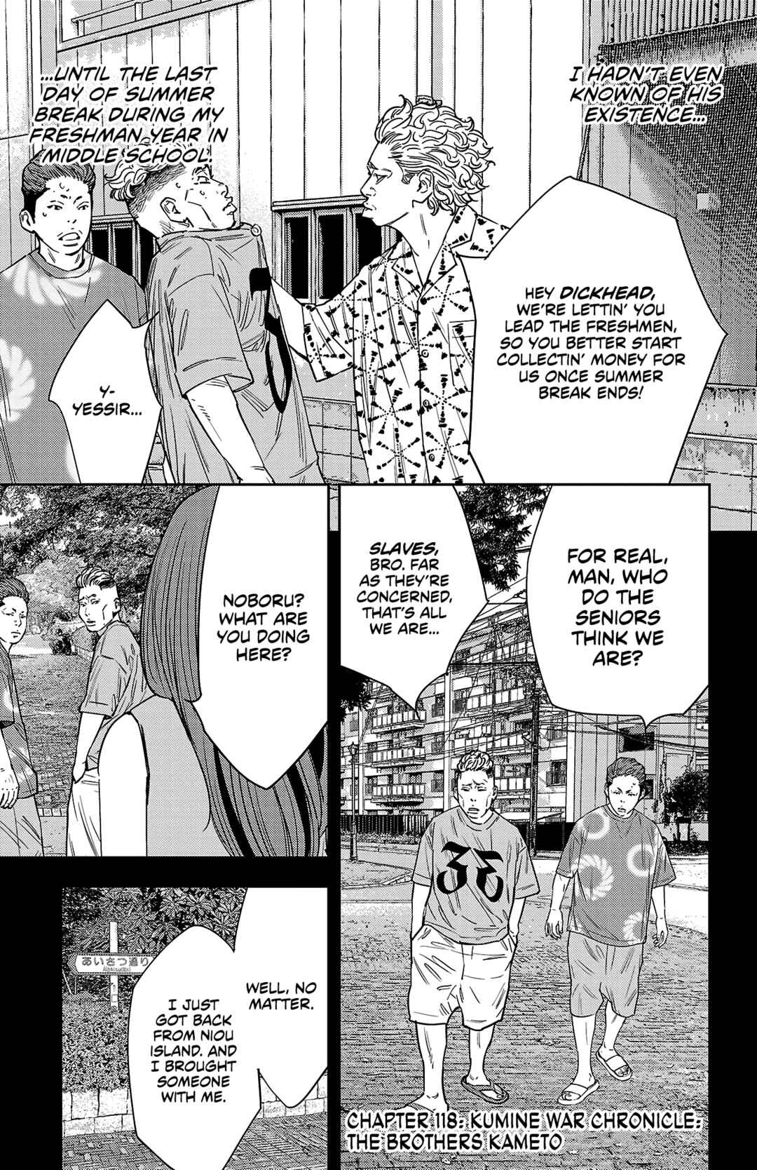 Page 2 Chapter 118 Nine Peaks