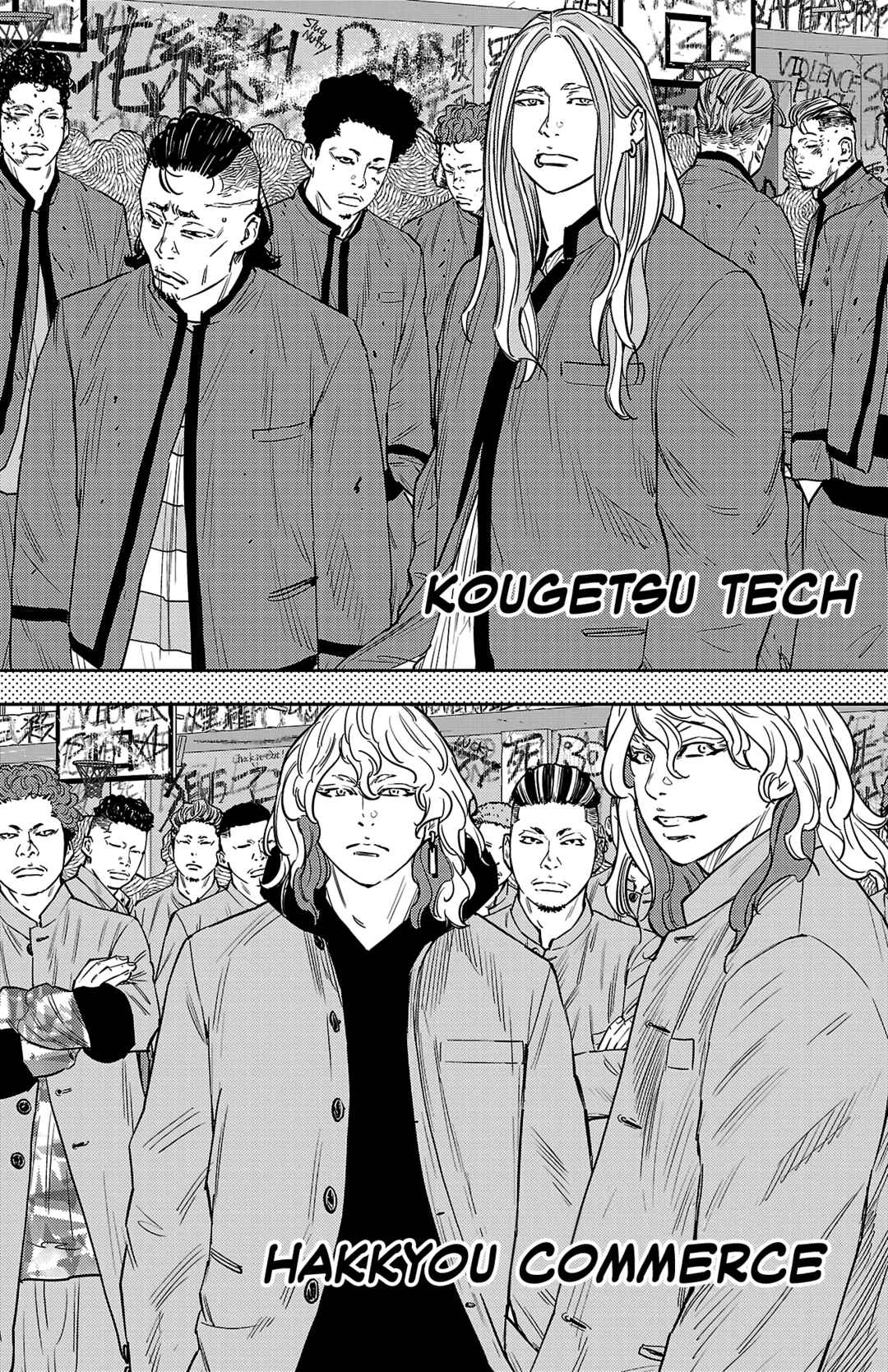 Page 9 Chapter 92 Nine Peaks