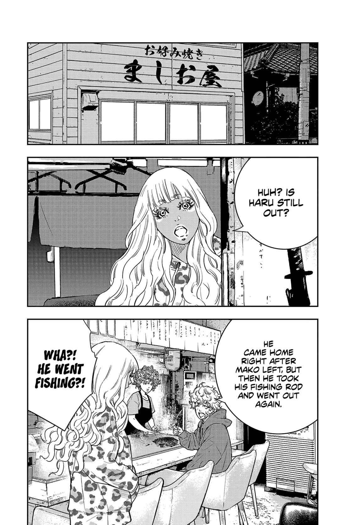 Page 7 Chapter 7 Nine Peaks