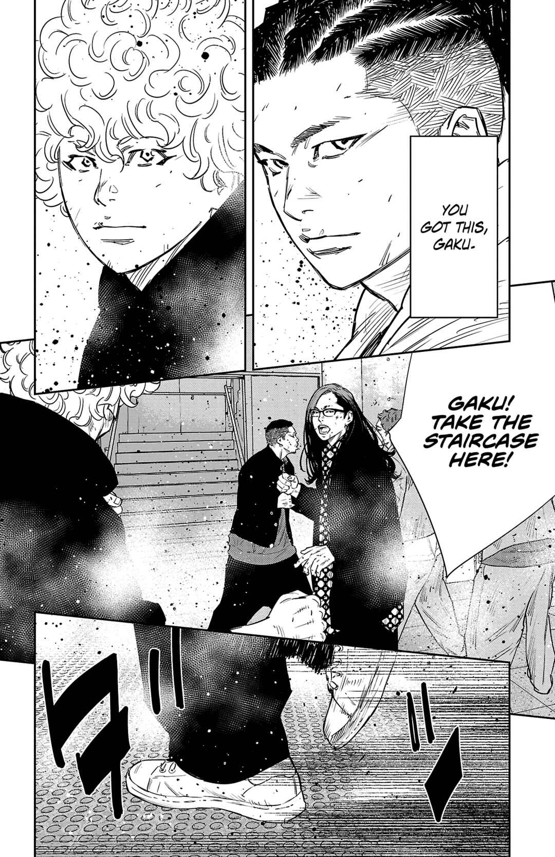 Page 5 Chapter 48 Nine Peaks