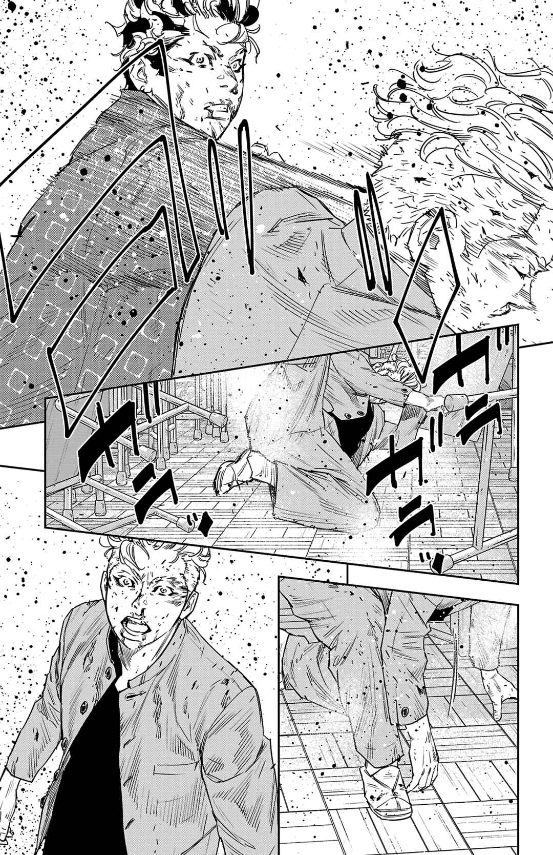 Page 8 Chapter 48 Nine Peaks