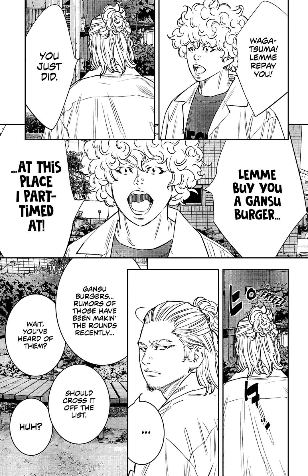Page 14 Chapter 71 Nine Peaks
