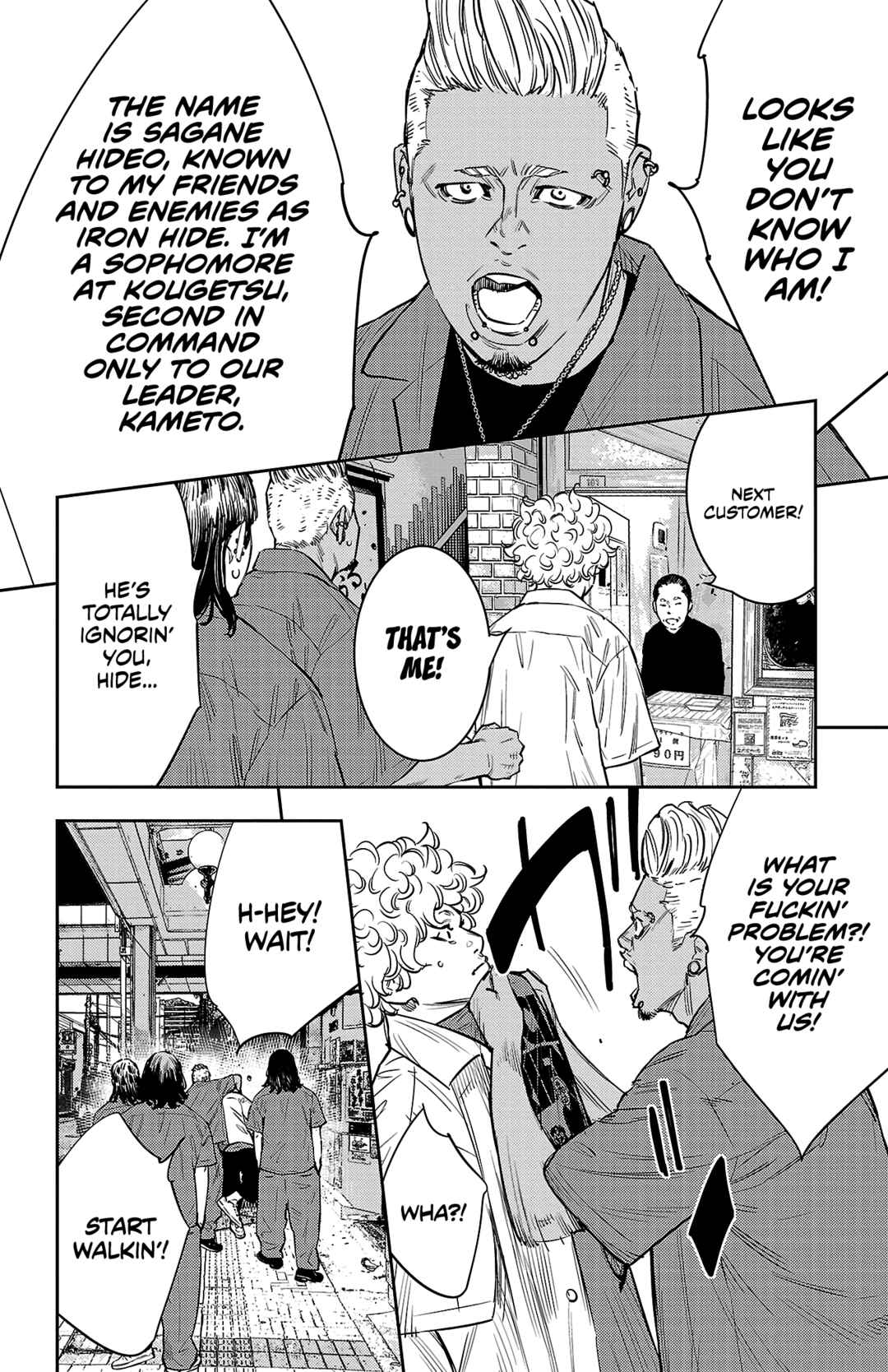 Page 5 Chapter 71 Nine Peaks