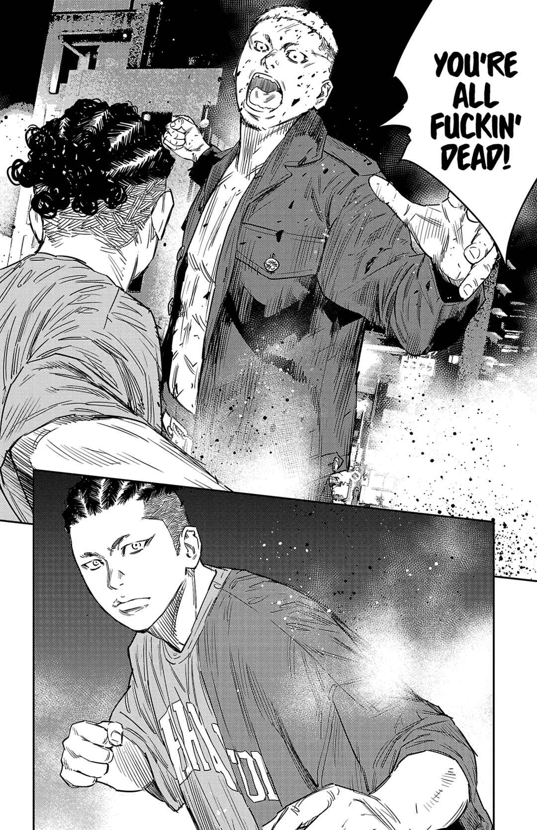 Page 15 Chapter 107 Nine Peaks