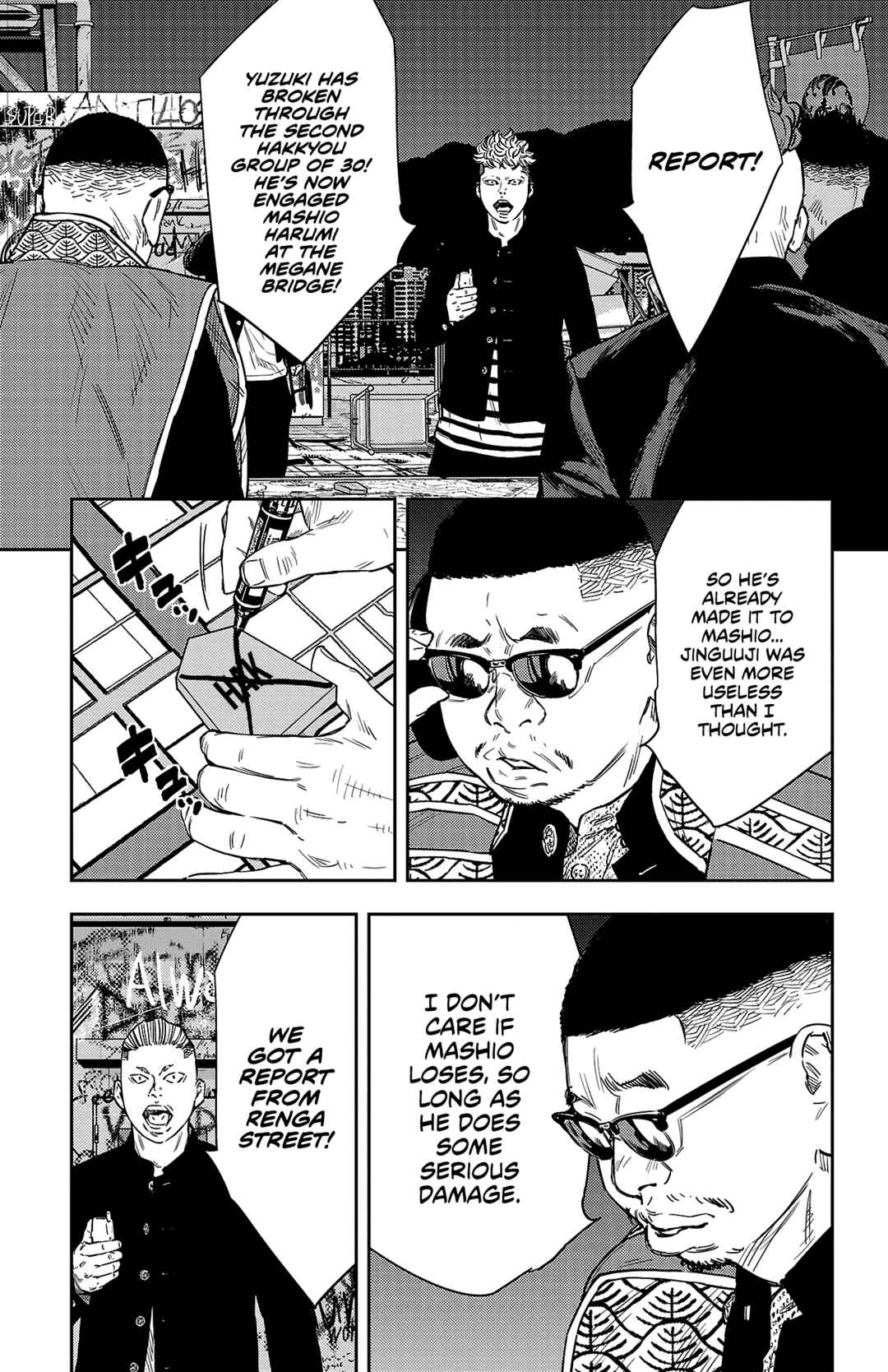 Page 16 Chapter 107 Nine Peaks