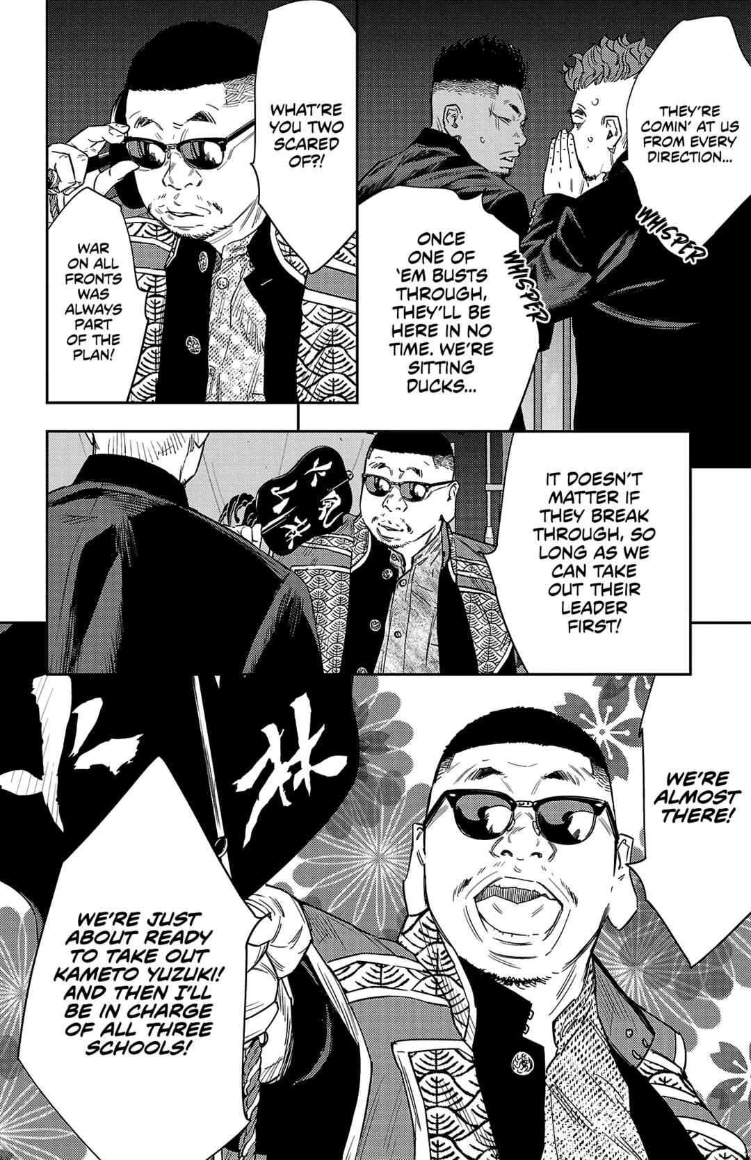 Page 19 Chapter 107 Nine Peaks
