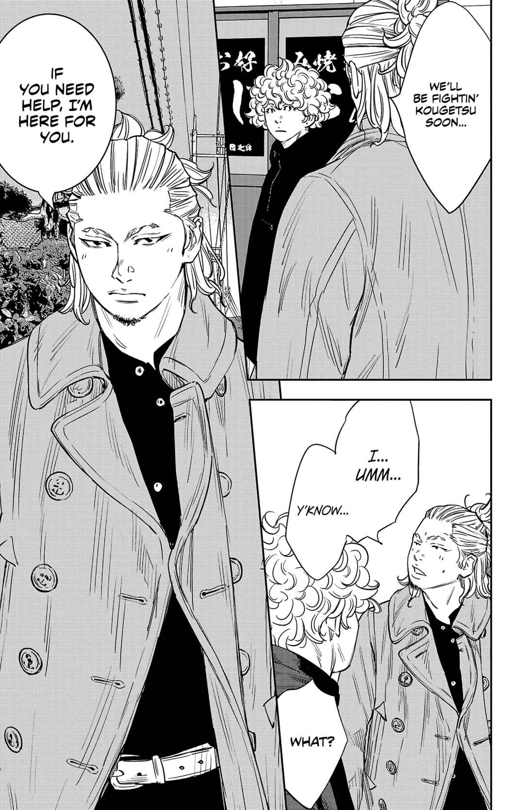 Page 16 Chapter 94 Nine Peaks