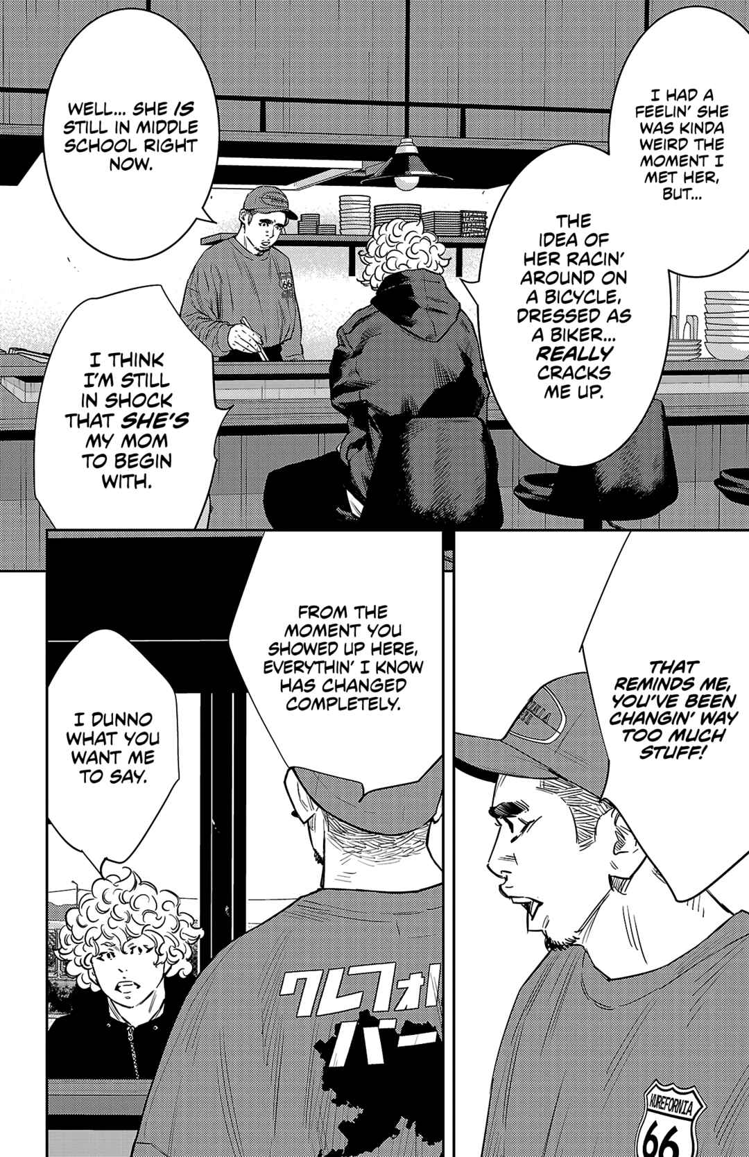 Page 5 Chapter 94 Nine Peaks
