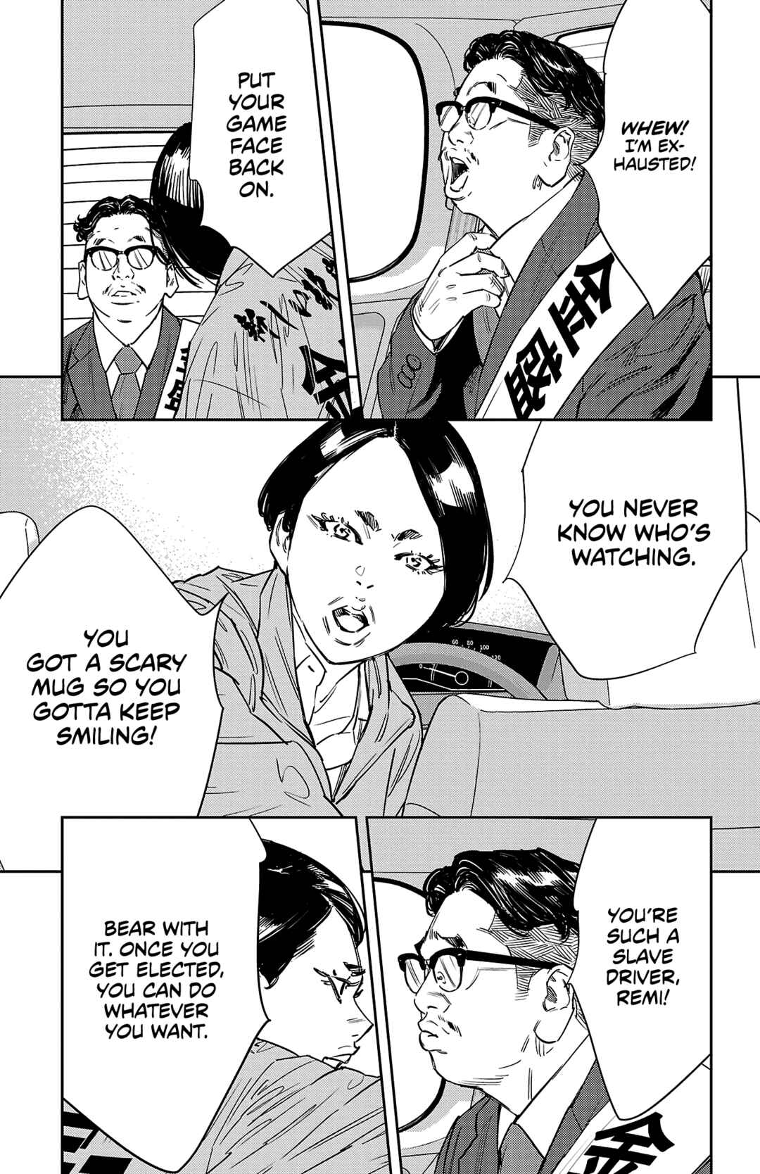 Page 6 Chapter 59 Nine Peaks