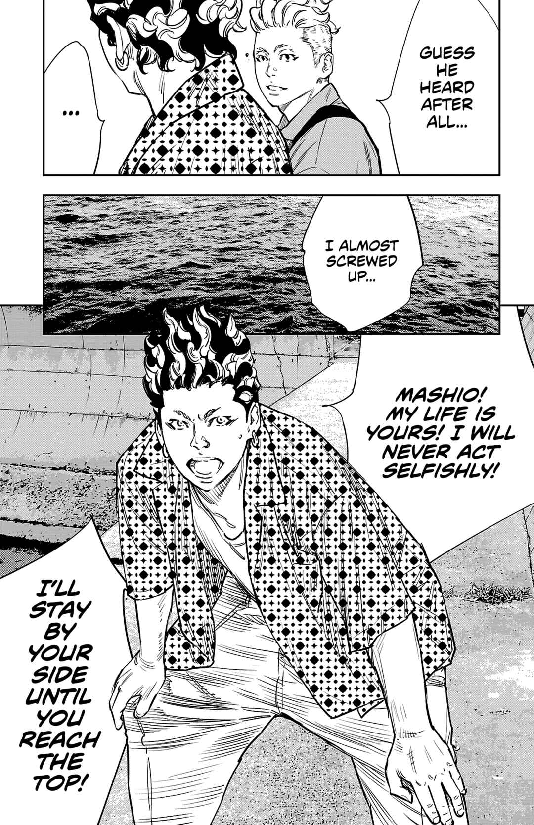 Page 15 Chapter 69 Nine Peaks