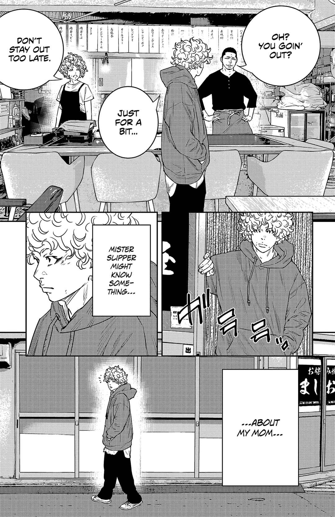 Page 13 Chapter 33 Nine Peaks