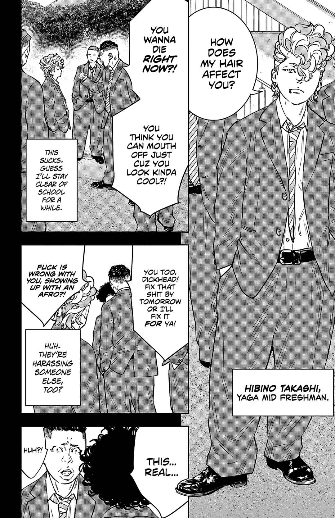 Page 3 Chapter 97 Nine Peaks