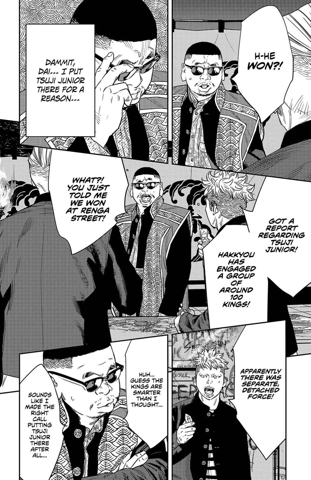 Page 14 Chapter 111 Nine Peaks