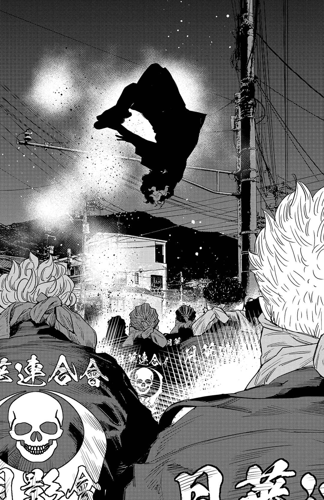 Page 18 Chapter 111 Nine Peaks