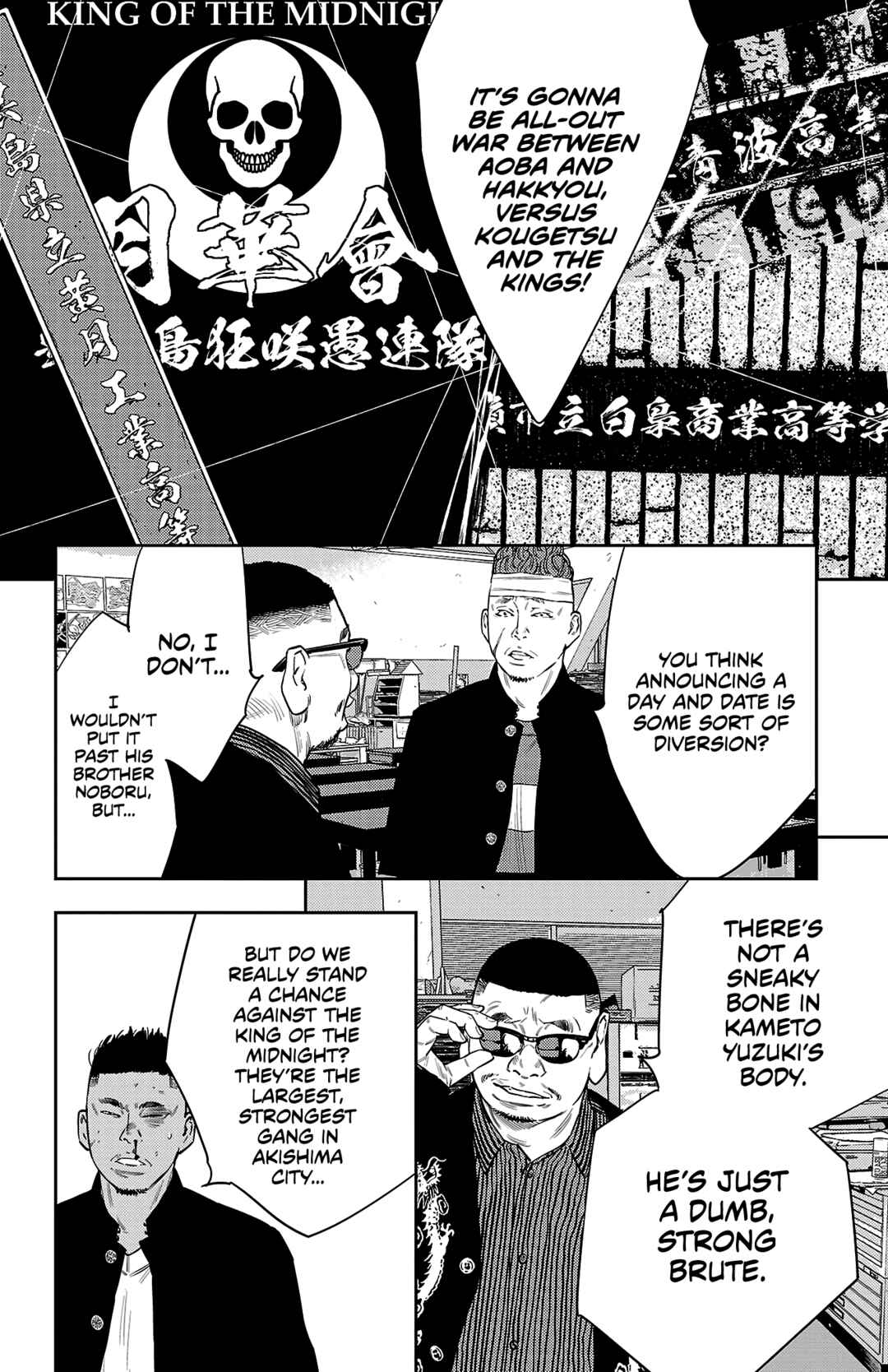 Page 7 Chapter 102 Nine Peaks