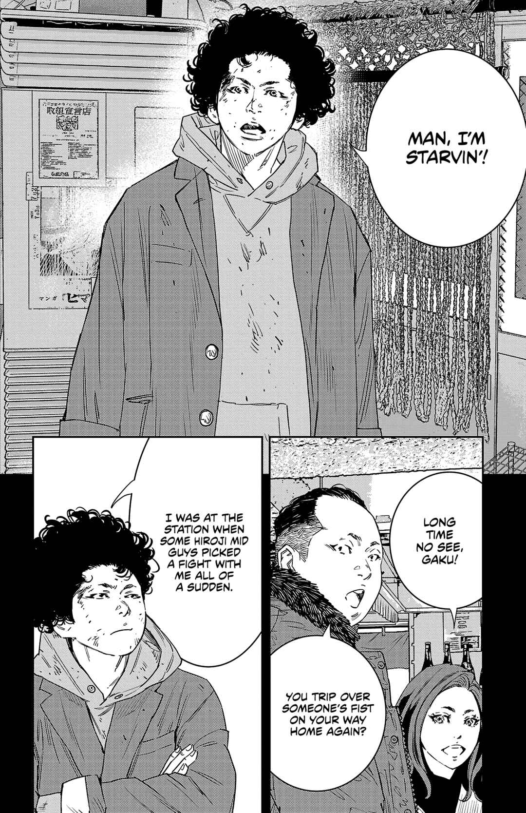Page 7 Chapter 35 Nine Peaks