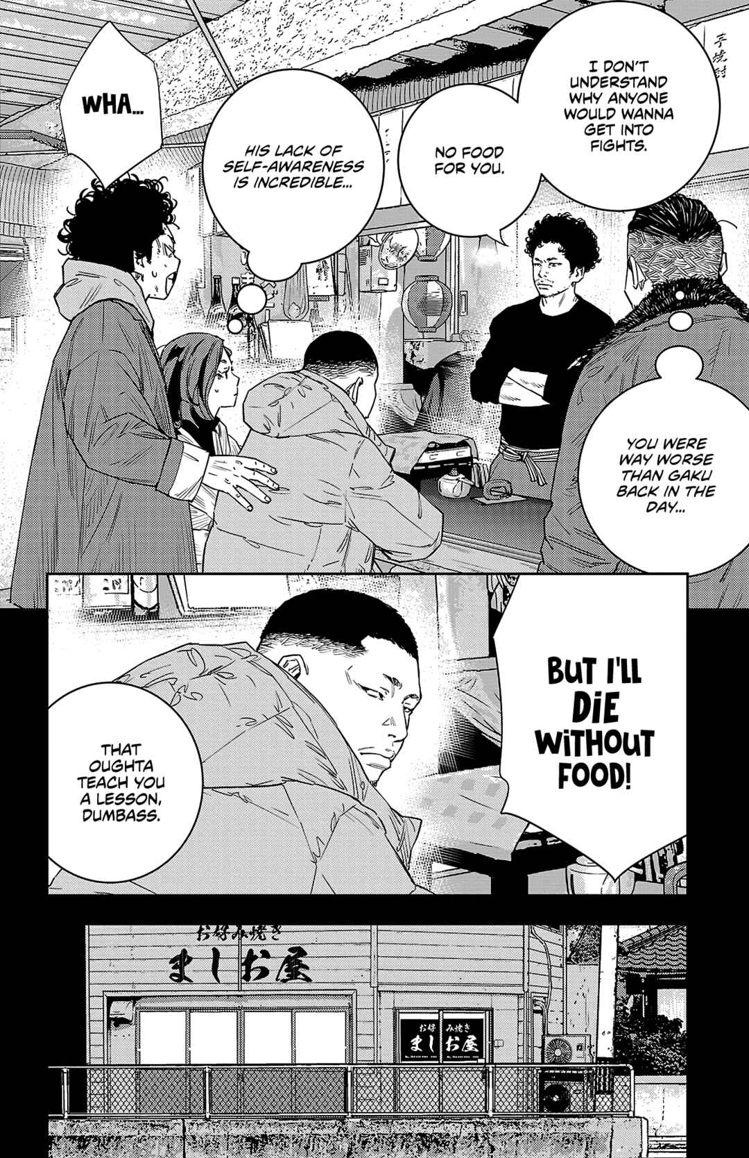 Page 9 Chapter 35 Nine Peaks