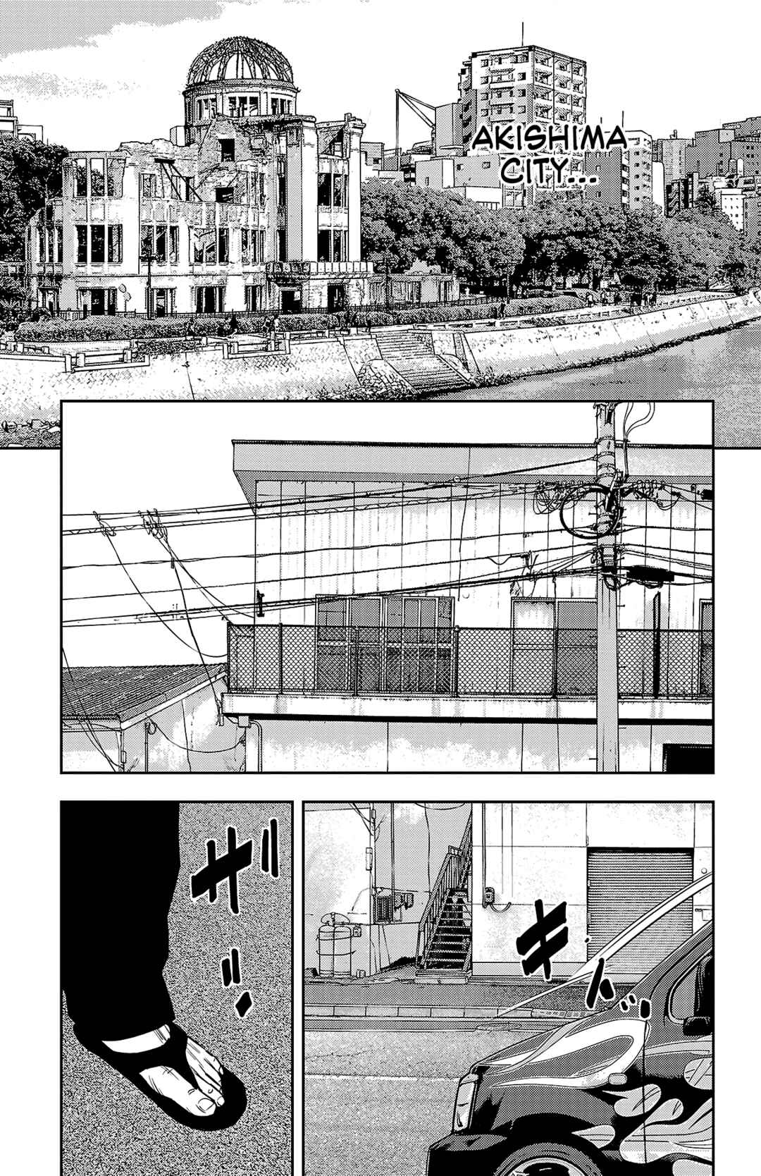 Page 11 Chapter 101 Nine Peaks