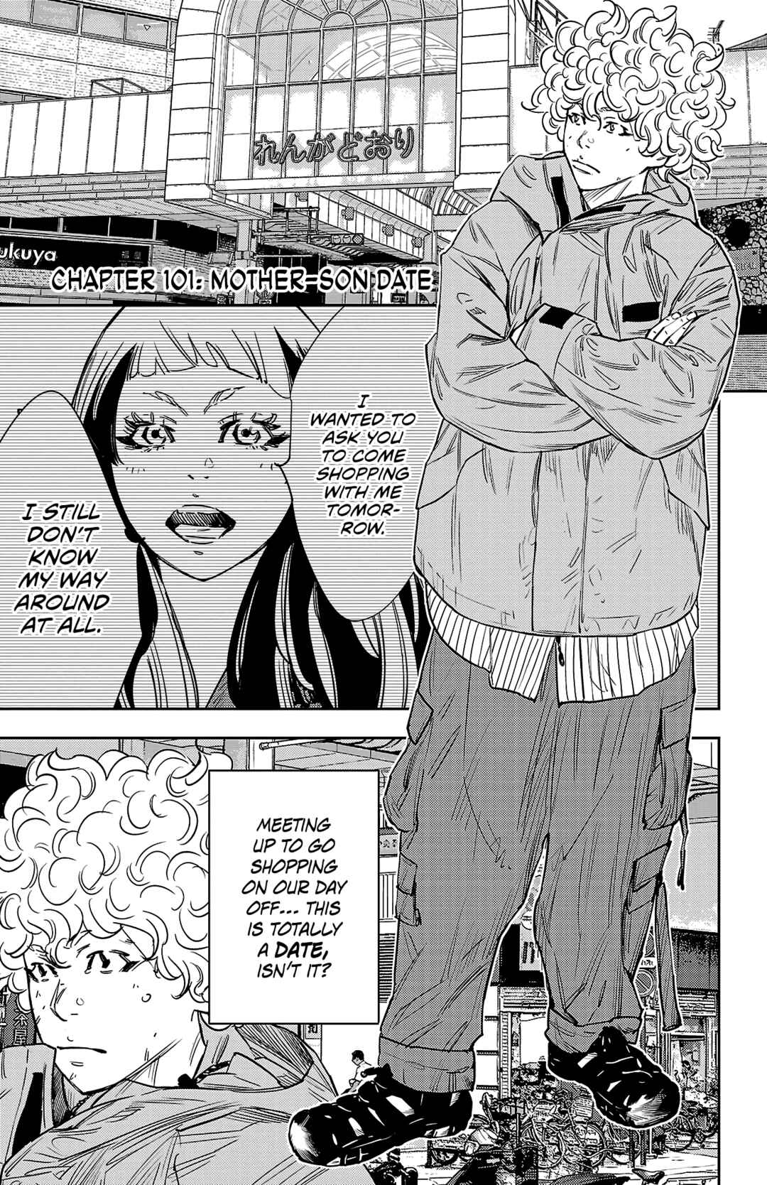 Page 3 Chapter 101 Nine Peaks