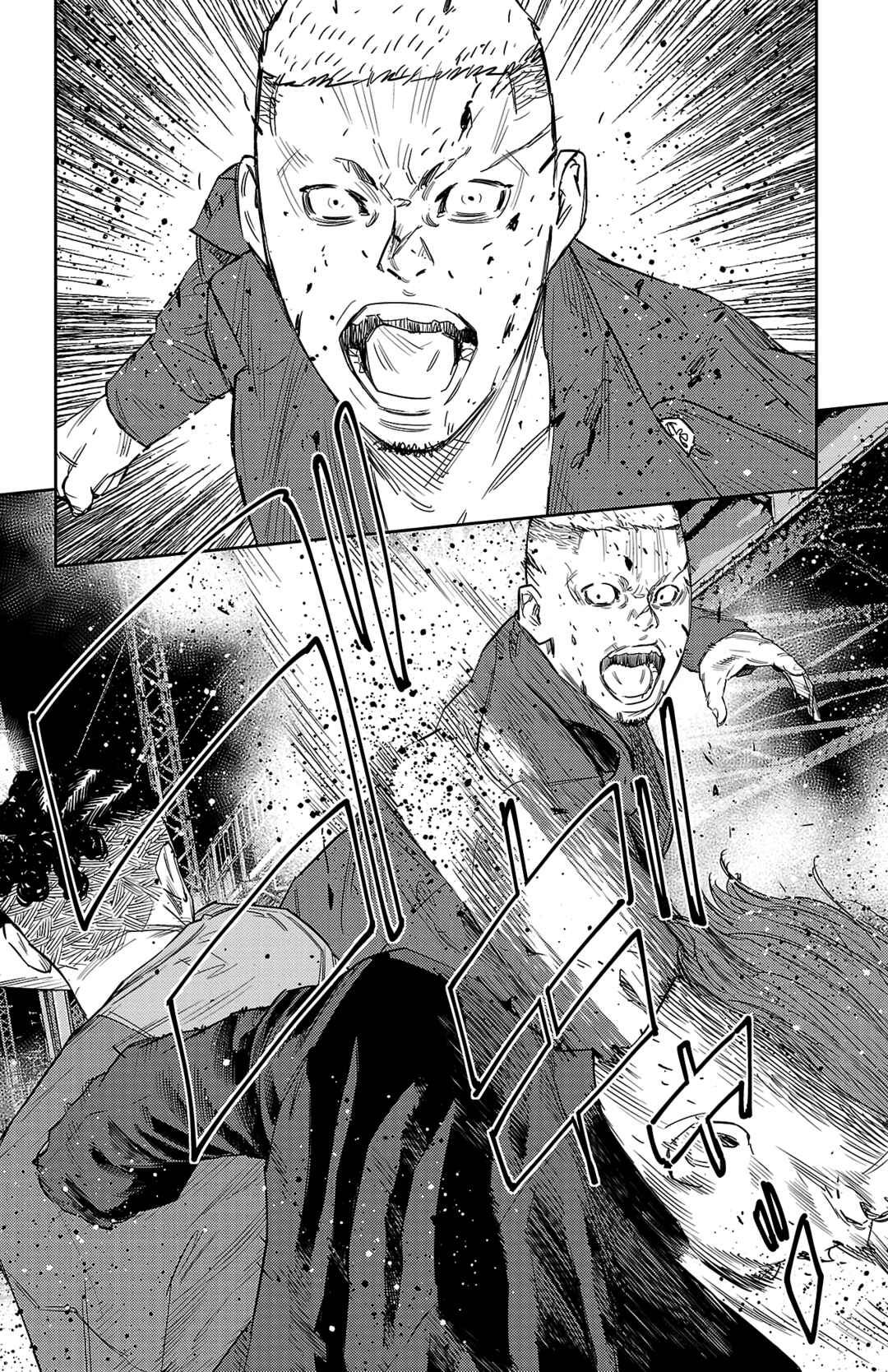 Page 13 Chapter 108 Nine Peaks