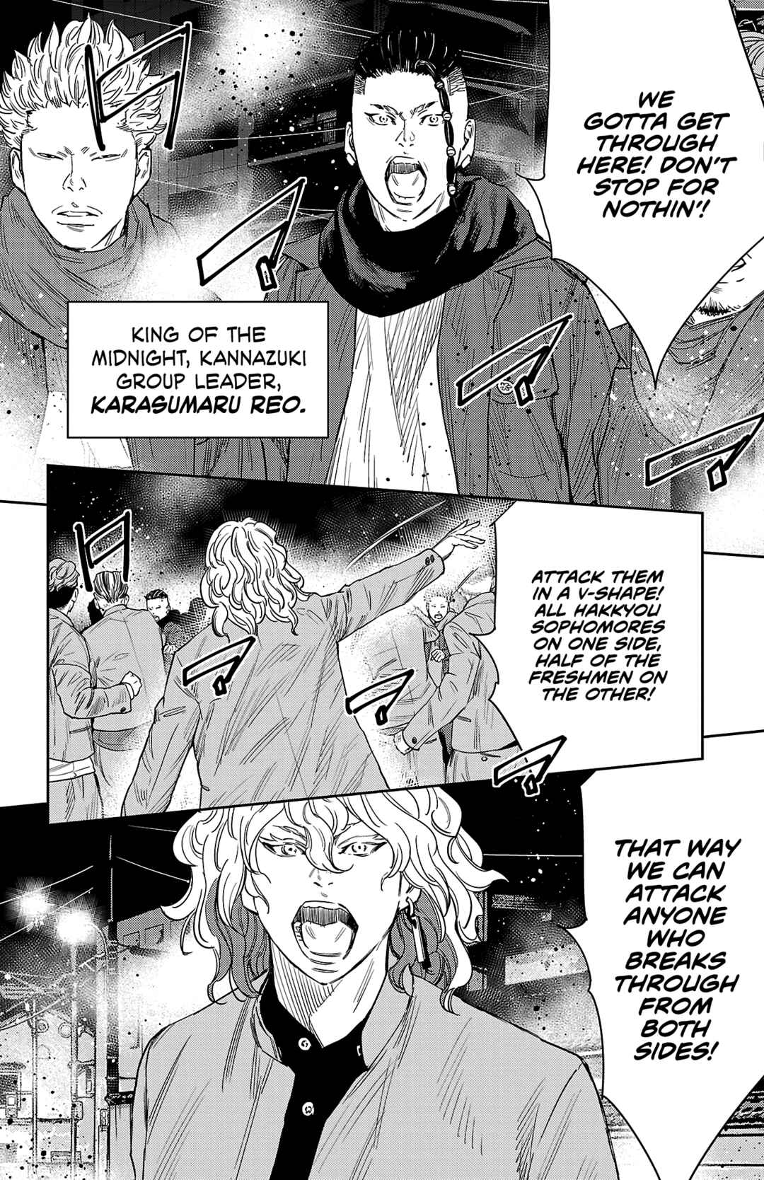 Page 7 Chapter 108 Nine Peaks