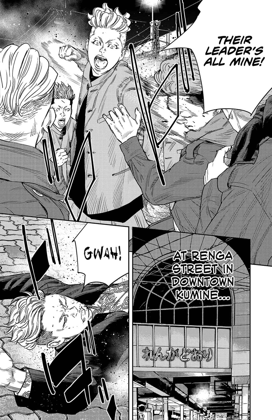 Page 9 Chapter 108 Nine Peaks