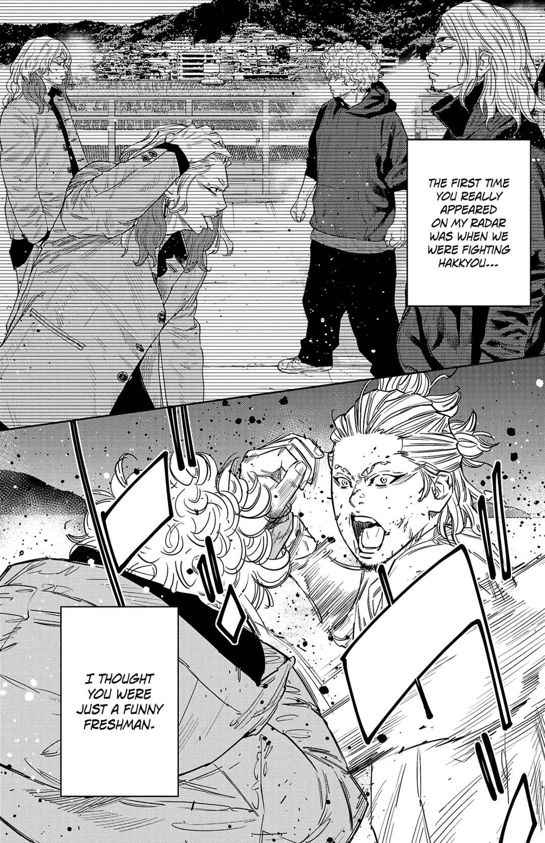 Page 13 Chapter 129 Nine Peaks