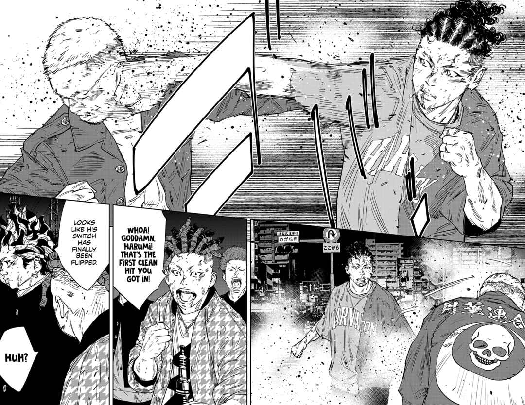Page 4 Chapter 120 Nine Peaks