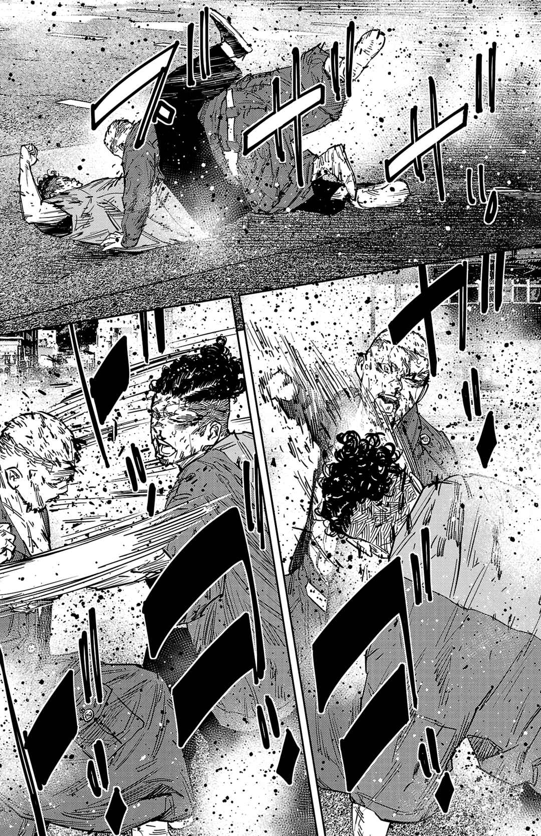 Page 14 Chapter 121 Nine Peaks