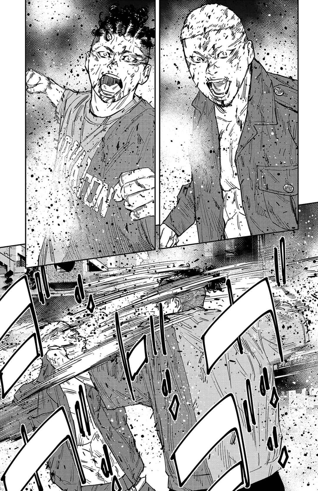 Page 8 Chapter 121 Nine Peaks